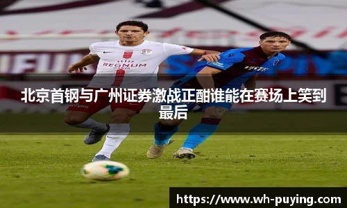 JJB电竞官方网站