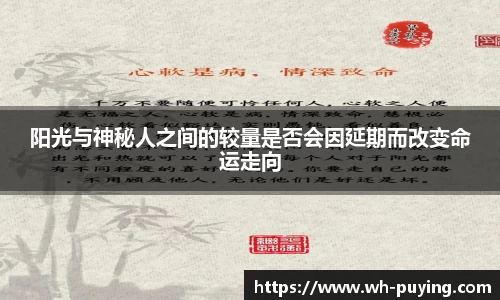 竞技宝·(JJB)官网-华语电竞行业引领者