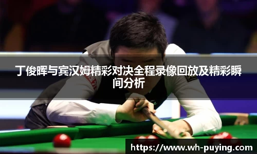 竞技宝·(JJB)官网-华语电竞行业引领者