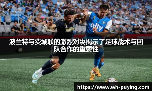 竞技宝·(JJB)官网-华语电竞行业引领者